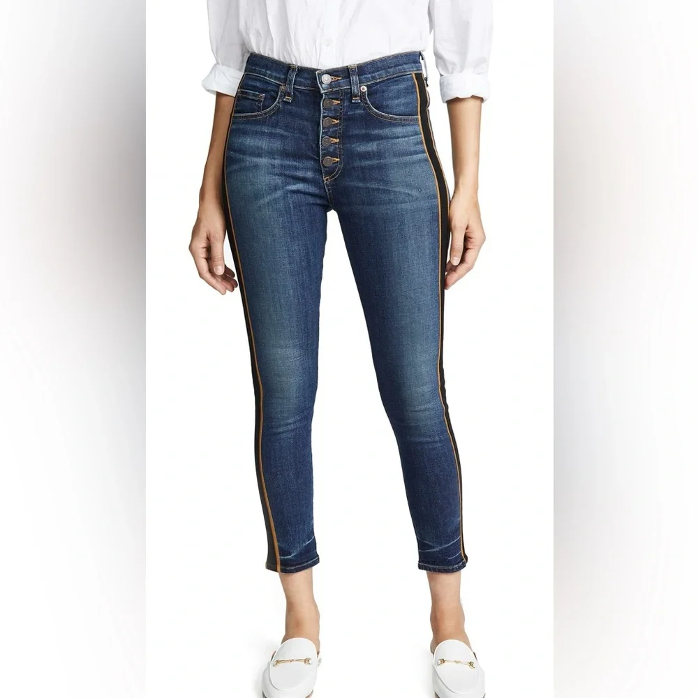 NEW Veronica Beard Crop Slim Fit Button Fly Tuxedo Stripe Jeans in Dark Wash - Picture 5 of 12